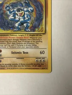 Pokemon Machamp 8/102 Base Set Holo Rare 1st Edition 100 HP Exclusive (B) - Image 5