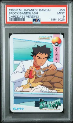 PSA 9 2026 CERT POP 4 BROCK/SANDSLASH 1998 POKEMON JAPANESE BANDAI CARDDASS #50 - Image 1