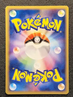 1st ed Flareon Mysterious Mountains Skyridge 072 [LP] Japanese Pokemon Card a1d - Image 2