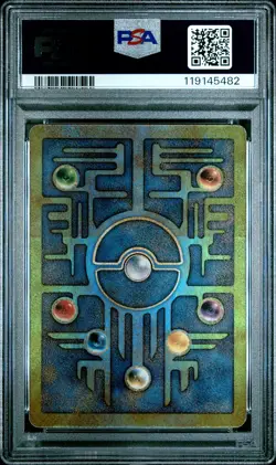 2000 POKEMON GAME MOVIE POKEMON 2000 MOVIE ANCIENT MEW PSA 9 - Image 2