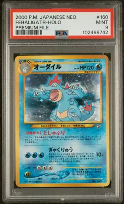 POKEMON TCG NEO PREMIUM FILE 1 COMPLETE [HOLOS ALREADY GRADED PSA 8 & 9s NM-MT] - Image 5