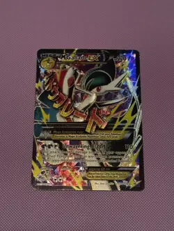 M Gallade EX (100 Full Art) 100/108 Roaring Skies Holo Pokemon - Image 1