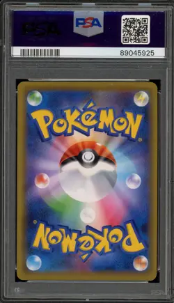 Pokemon Red's Challenge Tag Team GX All Stars Japanese Full Art #201 PSA 9 Mint - Image 2