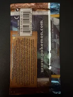 Pokemon HS Triumphant Sealed Booster Pack 18.554g - Image 2