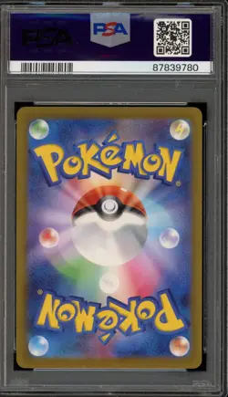 Pokemon Eri Wild Force Japanese Special Art Rare #096 PSA 10 Gem Mint - Image 2