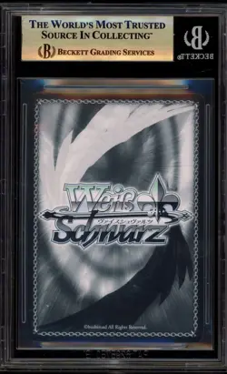 Weiss Schwarz Rurouni Kenshin Himura Trial Deck RKN/S115-TE13SP SP BGS 9.5 - Image 2