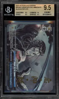 Weiss Schwarz Evil-Immediate-Slaughter RKN/S115-E097OFR OFR BGS 9.5 - Image 1
