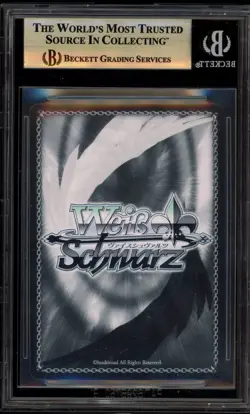 Weiss Schwarz Evil-Immediate-Slaughter RKN/S115-E097OFR OFR BGS 9.5 - Image 2