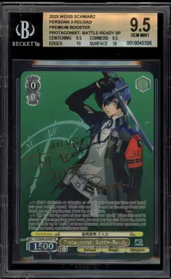 Weiss Schwarz Protagonist: Battle-Ready Persona 3 P3/SE46-E04SP SP BGS 9.5 - Image 1