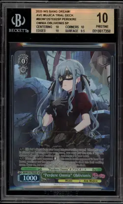 Weiss Schwarz "Perdere Omnia" Oblivionis Trial Deck BD/W125-TE02SP SP BGS 10 - Image 1