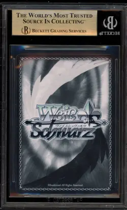 Weiss Schwarz "Perdere Omnia" Oblivionis Trial Deck BD/W125-TE02SP SP BGS 10 - Image 2
