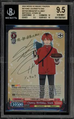 Weiss Schwarz Clumsy Birthday Stark Frieren SFN/S108-E047SP SP BGS 9.5 - Image 1