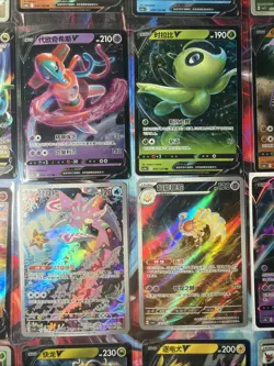 Pokemon 16 Card Lot nm V Max Mega Amazing Ex HOLO Rare Hits Only F121 - Image 2