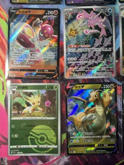 Pokemon 16 Card Lot nm V Max Mega Amazing Ex HOLO Rare Hits Only F121 - Image 3