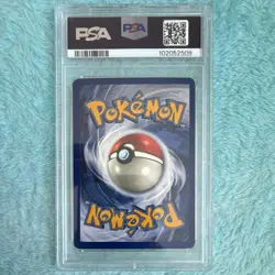 Pokemon TCG Base Set Blastoise Holo 2/102 PSA 7 English 1999 Card Stock - Image 2