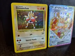 Pokemon Card Lot Vintage Holo Hitmonchan And Eevee SAR Terastal Full Art Tcg - Image 1