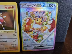 Pokemon Card Lot Vintage Holo Hitmonchan And Eevee SAR Terastal Full Art Tcg - Image 3