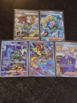 Pokemon Card Lot Full Art Secret Rare Art Rares Holo 5 Cards Tcg - Image 1
