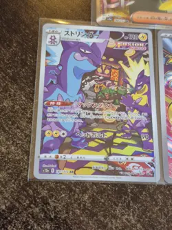Pokemon Card Lot Full Art Secret Rare Art Rares Holo 5 Cards Tcg - Image 4