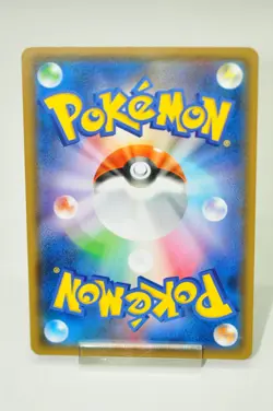 Pokemon card TCG Shaymin 225/SM-P 2018 SM-P Promotional cards Japanese LP - Image 4