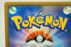 Pokemon card TCG Shaymin 225/SM-P 2018 SM-P Promotional cards Japanese LP - Image 5