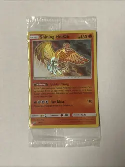 Shining Ho-Oh SM70 Shining Legends Holo Pokemon Card 2017 FACTORY SEALED - Image 1