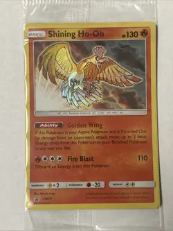 Shining Ho-Oh SM70 Shining Legends Holo Pokemon Card 2017 FACTORY SEALED - Image 2