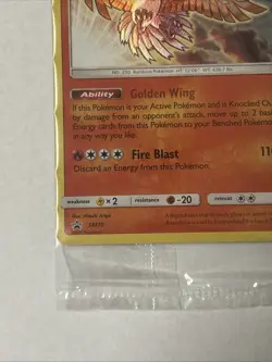Shining Ho-Oh SM70 Shining Legends Holo Pokemon Card 2017 FACTORY SEALED - Image 5