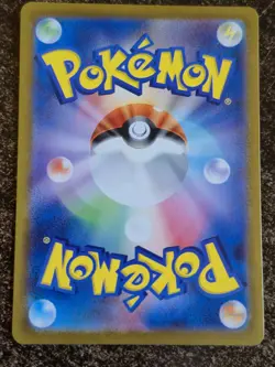 Bulbasaur 166# Pokemon Japanese Scarlet & Violet 151 Full Art Rare Card Holo TCG - Image 2