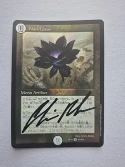 Black Lotus EX18 S1/S15 Duel Masters MTG Collaboration Foil Signed By Chris Rahn - Image 1
