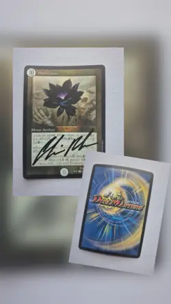 Black Lotus EX18 S1/S15 Duel Masters MTG Collaboration Foil Signed By Chris Rahn - Image 3