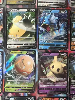 Pokemon 16 Card Lot nm V Max Mega Amazing Ex HOLO Rare Hits Only F122 - Image 2