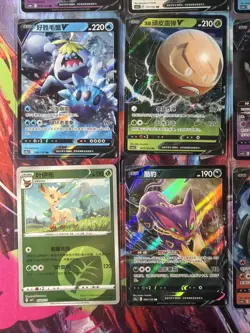 Pokemon 16 Card Lot nm V Max Mega Amazing Ex HOLO Rare Hits Only F122 - Image 3