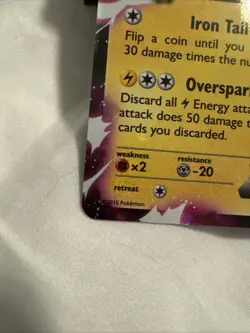 ⚡ Pikachu EX XY84 Promo | Holo Ultra Rare | Pokemon TCG | Near Mint | 2015 - Image 2