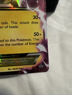 ⚡ Pikachu EX XY84 Promo | Holo Ultra Rare | Pokemon TCG | Near Mint | 2015 - Image 3