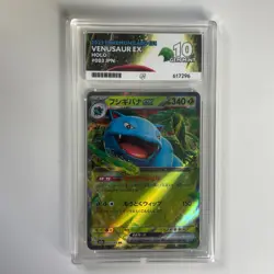 Venusaur EX 003/165 ACE 10 GRADED 151 Japanese Holo Double Rare Pokemon - Image 1