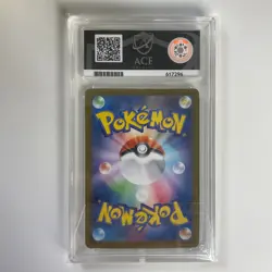 Venusaur EX 003/165 ACE 10 GRADED 151 Japanese Holo Double Rare Pokemon - Image 3