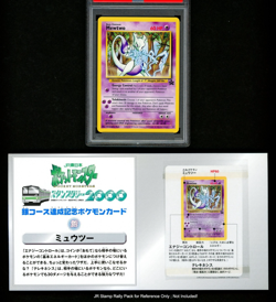 2000 Pokemon MEWTWO Japanese JR STAMP RALLY Black Star Promo Card #12 PSA 9 MINT - Image 3