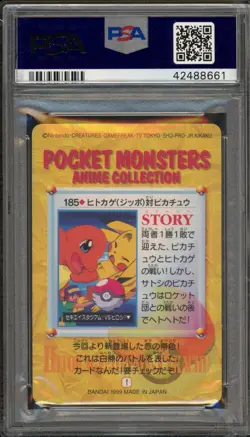 Pokemon Bandai Carddass Charmander Vs Pikachu GL Vending Ser. 5 JPN #185 PSA 10 - Image 2