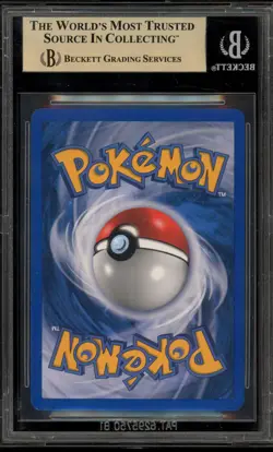 Pokemon Mew Value Bx. Black Star Holo Promo #040 BGS 9.5 Gem Mint - Image 2