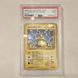 Pokemon Lt. Surge's Electabuzz #125 Leaders' Stadium Japanese Holo Rare PSA 9 - Image 1
