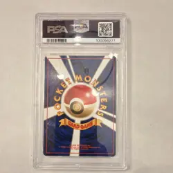 Pokemon Lt. Surge's Electabuzz #125 Leaders' Stadium Japanese Holo Rare PSA 9 - Image 2