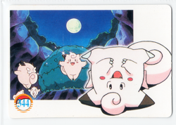 Pokemon Pocket Monsters 1995 Holo Vending Sticker #350 Cubone Pikachu Bulbasaur - Image 2