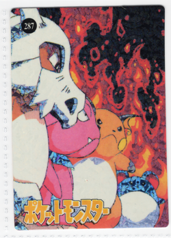 Pokemon Vintage Pocket Monsters Vending HOLO Sticker Bandai Cubone Raichu #287 - Image 1