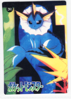 Pokemon Vintage Pocket Monsters Vending HOLO Sticker Bandai Cubone Raichu #287 - Image 2