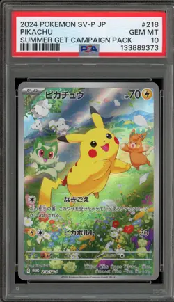 Pokemon Pikachu Summer Get Campaign Pk. Japanese Promo 218/SV-P PSA 10 Gem Mint - Image 1