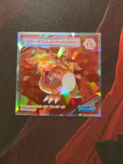 Pokemon Holographic Movie Sticker Seal Lotte No. 15 Charizard Nintendo Japanese - Image 1