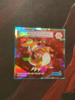 Pokemon Holographic Movie Sticker Seal Lotte No. 15 Charizard Nintendo Japanese - Image 2