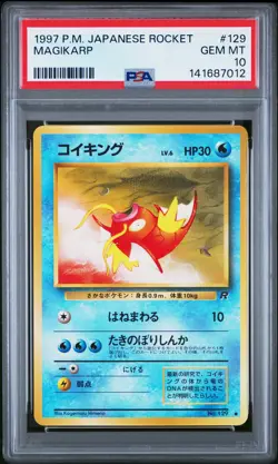 1997 POKEMON JPN ROCKET #129 MAGIKARP PSA 10 - Image 1
