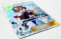 2019 Pokemon Japanese Sun & Moon #201 Red’s Challenge Tag Team GX All Stars NM - Image 3